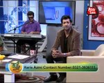 Abb Takk - News Cafe Morning Show - Episode 880 - 20-12-2016