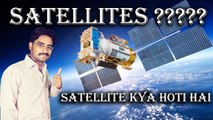 what is Satellite Communication? How Satellites Work Documentary Detail Explained