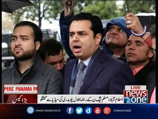 Tallal Chaudry talks to Newsone over Panama Case