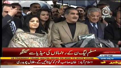 PML-N Leader's media talk at Supreme Court - 25th January 2017