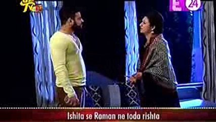 Rishton Mein Aayi Daraar_26th January 2017_Yeh Hai Mohabbatein
