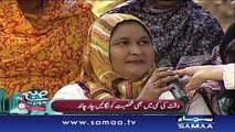 Subah Saverey Samaa Kay Saath | SAMAA TV | Madiha Naqvi | 25 Jan 2017