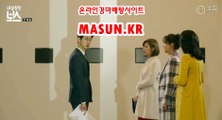광명경륜 , 코리아레이스 《《 MaSUN 쩜 KR 》》 온라인경정