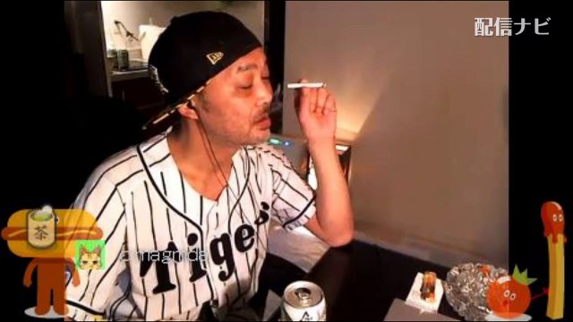 【ウナちゃんマン】巨人軍の野球賭博問題について語る（ツイキャス）