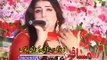 Pashto New Album Song Lover Choice 2017 Neelo NewSong 2013 Janana Mata Yo Gh