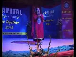 CAPITAL Function 2017 Niloo Khaista Neelo Yama Za