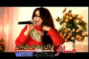 Pashto New Song 2017 Neelo Akhtar Pa Pekhawar Ke Pashto New Show 2017