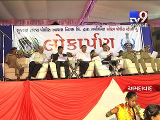 Ahmedabad CP Anup Kumar Singh asks police officials to be sensitive to people - Tv9