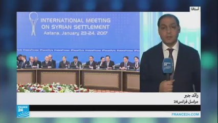 روسيا أعدت مسودة للدستور السوري