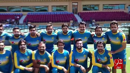 Pakistan vs Australia one-day match begins tomorrow 25-01-2017 - 92NewsHD