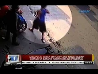 24 Oras: Pandesal boy, posibleng nakararanas ng sobrang trauma kaya dapat isailalim sa debriefing