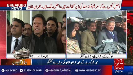 Tải video: Panama Leaks case: Imran Khan media talk (25 Jan 2017) - 92NewsHD