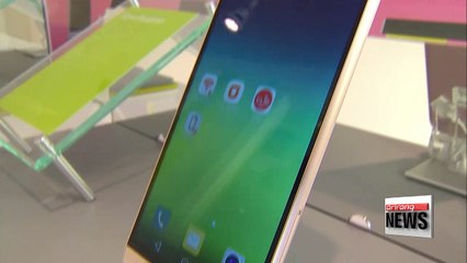 Download Video: LG Electronics posts Q4 loss, but experts forecast better prospects ahead