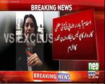 PTI Uzma Kardar Beaten Outside SC