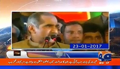 Capital Talk - 24th January 2017