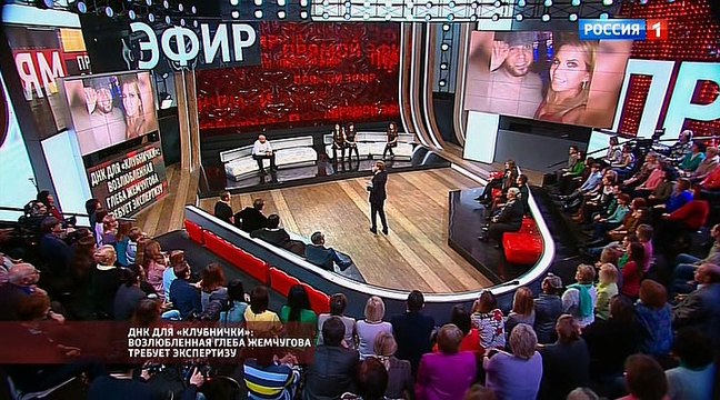 Прямой эфир с Борисом Корчевниковым (ДНК для Клубнички) (эфир 25.01.2017)
