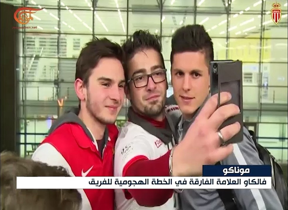 لهذه الأسباب ينافس موناكو على لقب "الليغ 1"