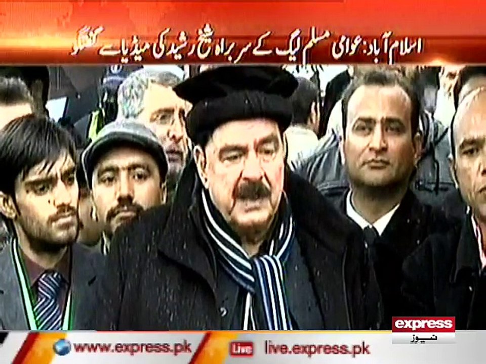 SHEIKH RASHEED