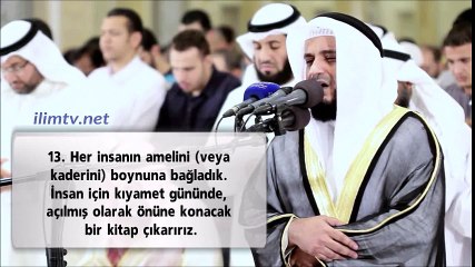 İsra Suresi (13-22) Alafasy