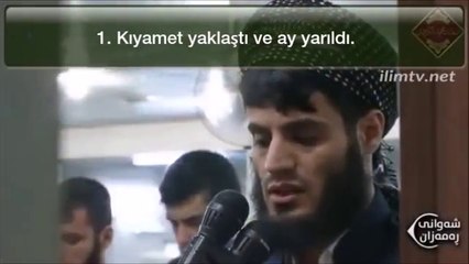 Kamer Suresi - Muhammed el Kurdi