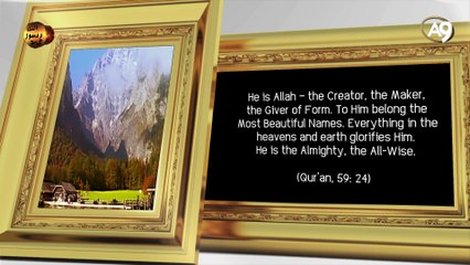 The names of Allah: Al-Bari (The Maker)