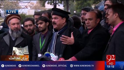 Sheikh Rasheed media talk after Panama case hearing (25 Jan 2017) - 92NewsHD