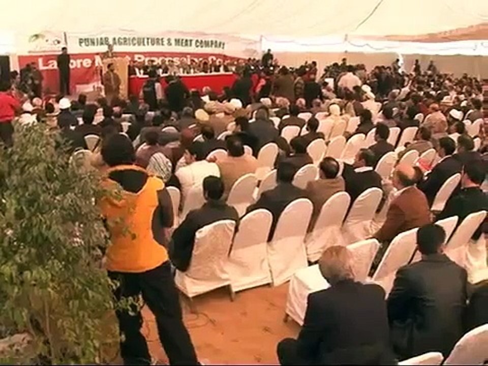 CM Punjab Shahbaz Sharif Inaugurates Slaughterhouse Project Dec 29 2011