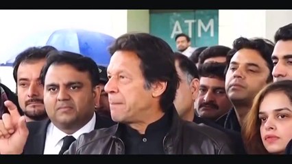 Скачать видео: Imran Khan Media Talk Outside SC - 25th January 2017