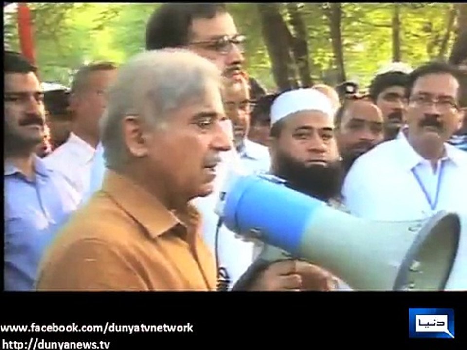 CM Punjab Said Will not sit peacefully till flood victims rehabilitation Dunya News