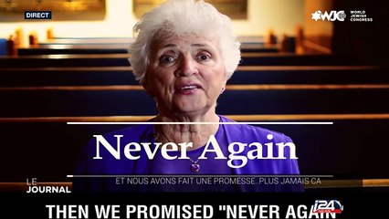 Shoah - "We remember" : lancement d'une campagne mondiale sur Internet pour se souvenir