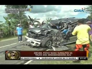 Tải video: 24 Oras: 19 sugatan sa karambola ng limang sasakyan sa Davao City