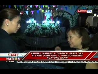 SONA: Kauna-unahang Liturgical Feast day ni Saint John Paul II, ipinagdiriwang ngayong araw