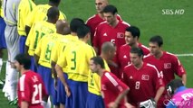 Hasan Şaş vs Brazil (2002 Dünya Kupası Yarı Final Maçı)
