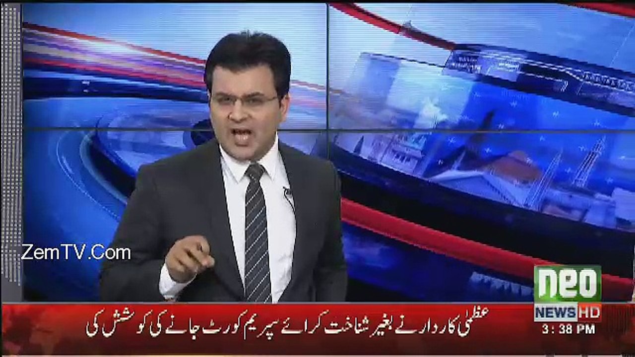 Bank Lootne Ke Baad 70 Saala Shaks Ne Kiya Kiya?