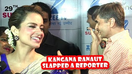 Kangana Ranaut SLAPS Reporter On Red Carpet  Funny Video