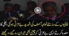 Big Insult of Khawaja Asif During the Agreement With Chinese on Electricity