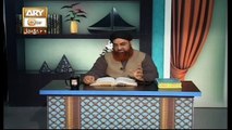 Al Hadi Dars e Quran 25 January 2017, Topic- Sunnat e Rasool صلى الله عليه وسلم