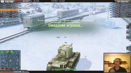 ЭТО ОГОНЬ!!! КВ-2 РВЕТ РАНДОМ НА Blitz FUN | WoT Blitz