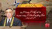Panama case: SC seeks details of property distribution from Sharif family 25-01-2017 - 92NewsHD