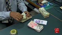 Pakistan Currency Exchange: Old dollars now exchangeable 25-01-2017 - 92NewsHD