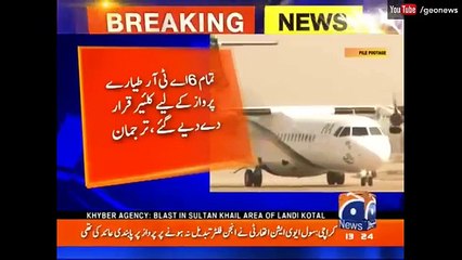 PIA ATR Planes - Big News