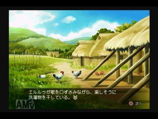 第65回リネージュ民のネトラジ うたわれるもの編3