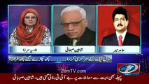 Hamid Mir Response On Pervez Rasheed Resignation