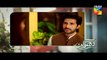 Dharkan Episode 19 Full HD HUM TV Drama 14 October 2016