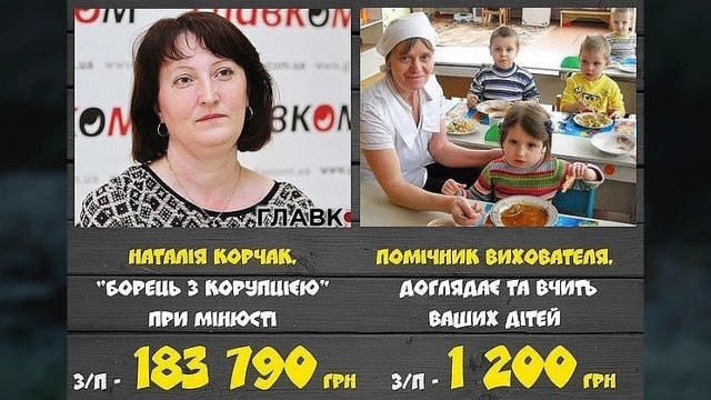 Кто вы, твари? Вы надеетесь жить вечно?!