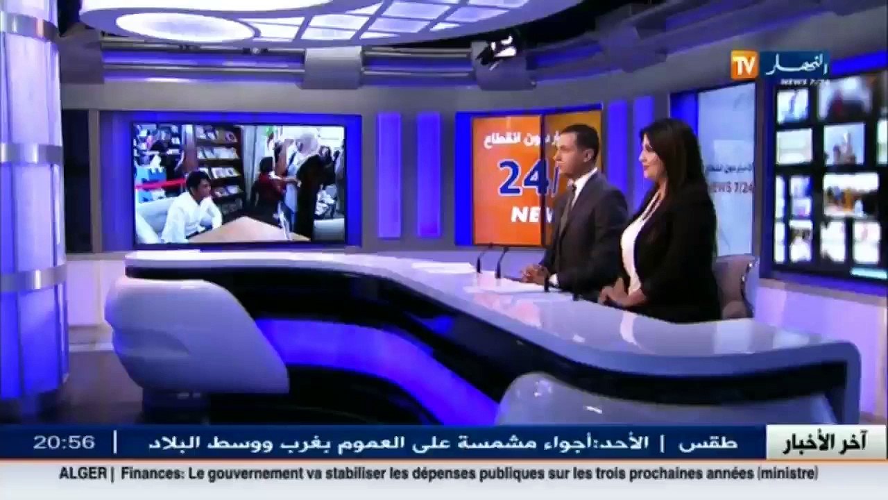 جنازة  الإعلامي عبد الوهاب هبات يشيع إلى مثواه الأخير بإغيل الخميس