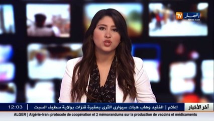 رمطان لعمامرة  العلاقات الجزائرية الفرنسية جيدة للغاية ومزدوجو الجنسية ثروة لكلا البلدين