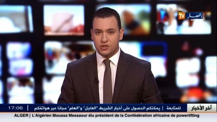 سياسة  بعجي لبلخادم.. لن نعود إلى الوراء