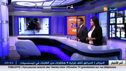 صحة  السكتة الدماغية..50ألف حالة سنويا في الجزائر