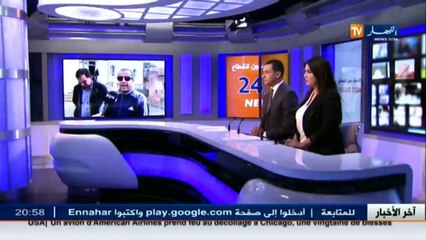 نقل  رفع تسعيرة المراقبة التقنية للسيارات..أعباء جديدة على أصحاب المركبات